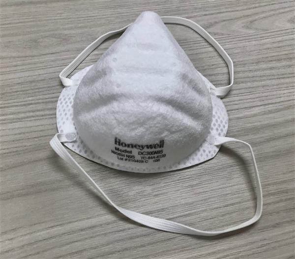N95 white face mask to protect from covid