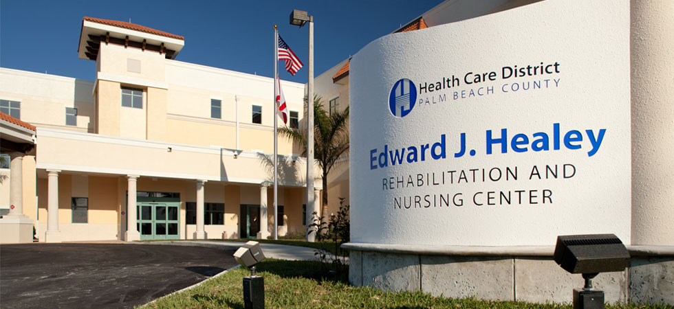 The front entrance of the Edward J Healey building